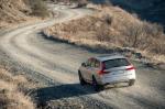 Volvo V90 T6 Cross Country 2016 года